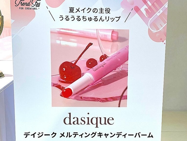 ネイチャーコンク 薬用クリアローション/ネイチャーコンク/拭き取り化粧水を使ったクチコミ(8枚目)