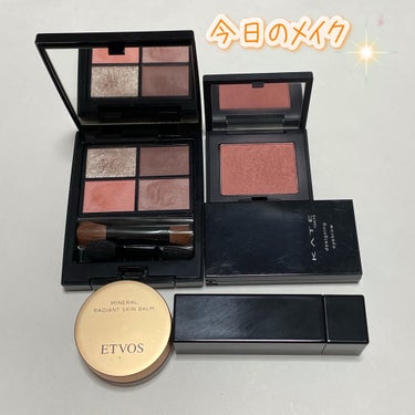 ブラッシュ 4031N/NARS/パウダーチークを使ったクチコミ（1枚目）