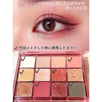 グラムチェンジマルチパレット/A.BLACK/マルチパレットを使ったクチコミ(4枚目)