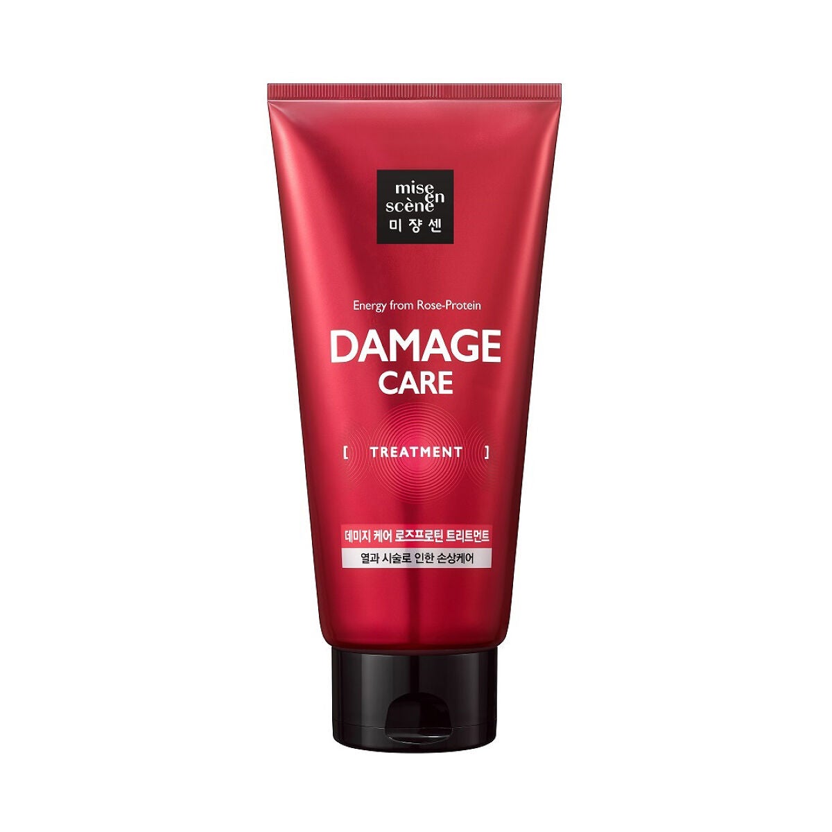 ダメージケアトリートメント miseenscene