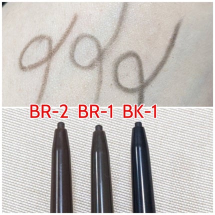 ハイパーイージー ジェル ライナー/MAYBELLINE NEW YORK/ジェルアイライナーを使ったクチコミ(2枚目)