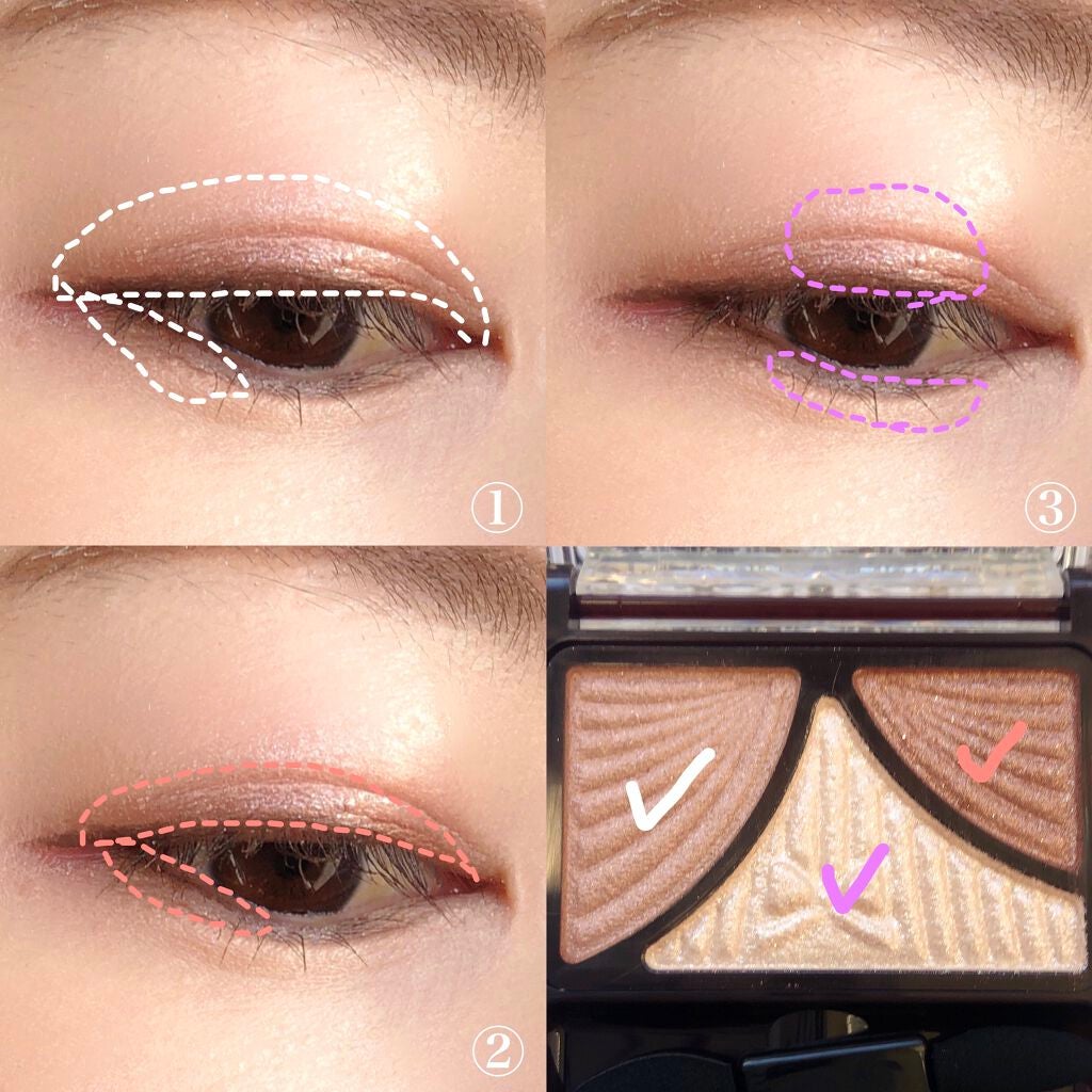 ジューシーピュアアイズ/キャンメイク/アイシャドウパレットを使ったクチコミ(3枚目)