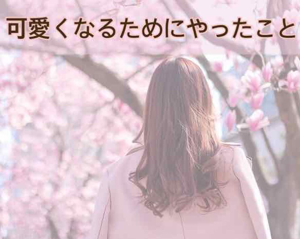 ネイルケアオイル/無印良品/ネイルオイル・トリートメントを使ったクチコミ(1枚目)