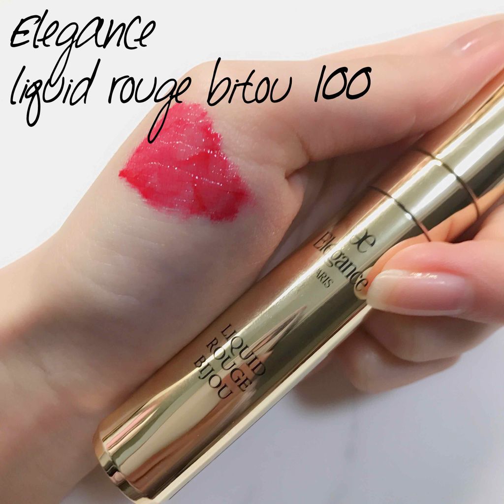 オールインワンティント/シャインリッチ/リップティントを使ったクチコミ（2枚目）