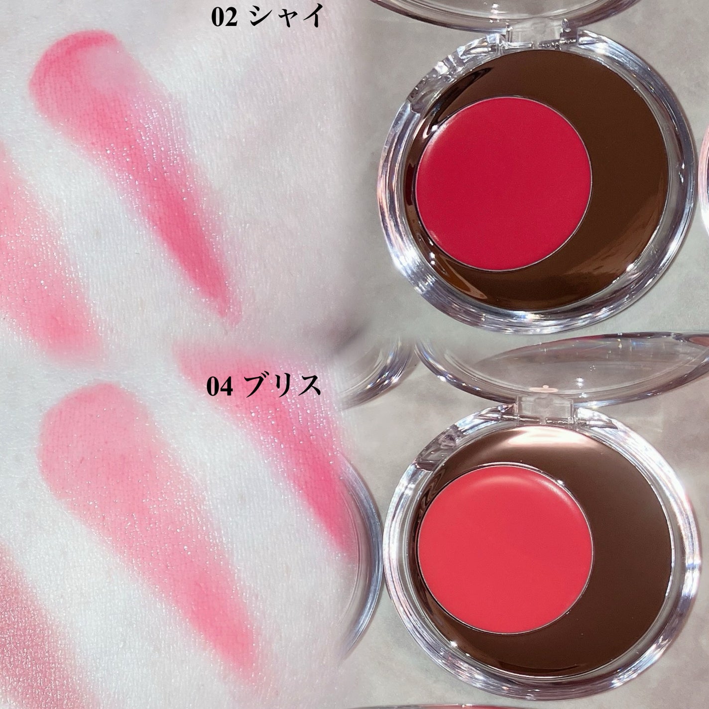 メルティングムードリップ&チーク/moonshot/ジェル・クリームチークを使ったクチコミ(5枚目)