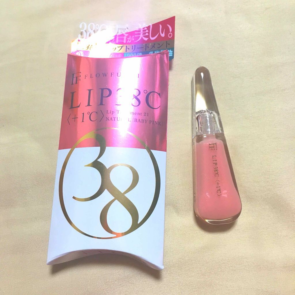 38°C / 99°F リップトリートメント (リップ美容液)/UZU BY FLOWFUSHI/リップケアを使ったクチコミ（1枚目）