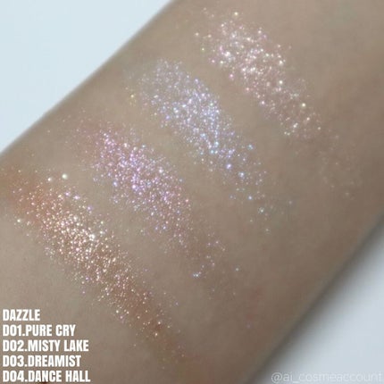 アイプランナー/excel/単色アイシャドウを使ったクチコミ(4枚目)