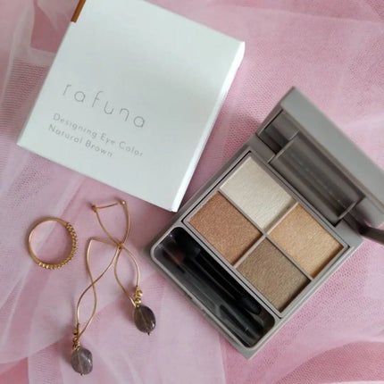 デザイニングアイカラー/rafuna/アイシャドウパレットを使ったクチコミ(1枚目)