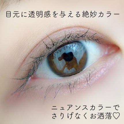 ラッシュニスタ N/MAYBELLINE NEW YORK/マスカラを使ったクチコミ(4枚目)