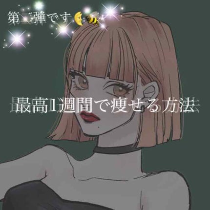 ã䜿ã£ãã¯ãã³ãïŒ1æç®ïŒ