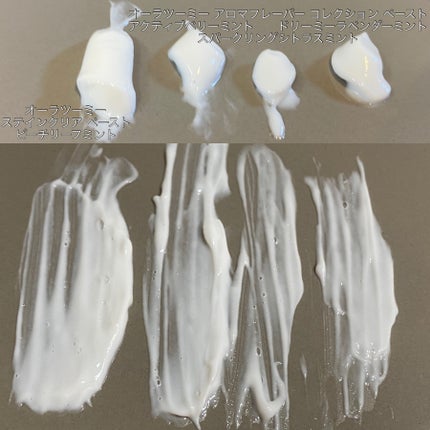 オーラツーミー ハブラシ ステインクリア ふつう/オーラツー/歯ブラシを使ったクチコミ(5枚目)