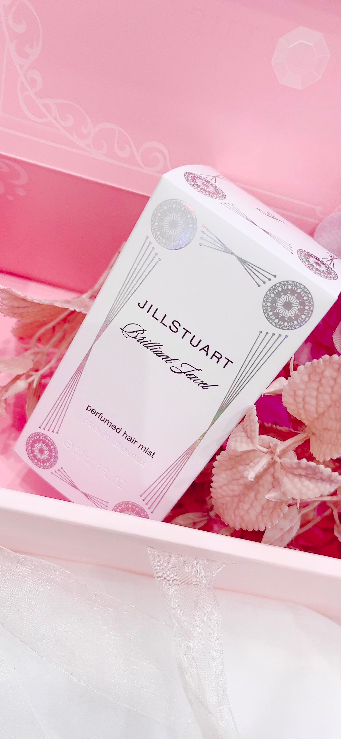 ブリリアントジュエル パフュームド ヘアミスト/JILL STUART/ヘアミストを使ったクチコミ(4枚目)