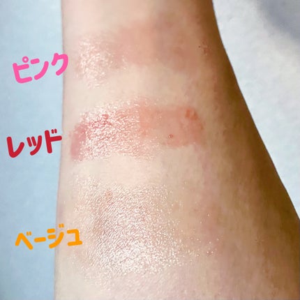 リップケア クリーム(美発色シリーズ)/キュレル/リップクリームを使ったクチコミ(4枚目)