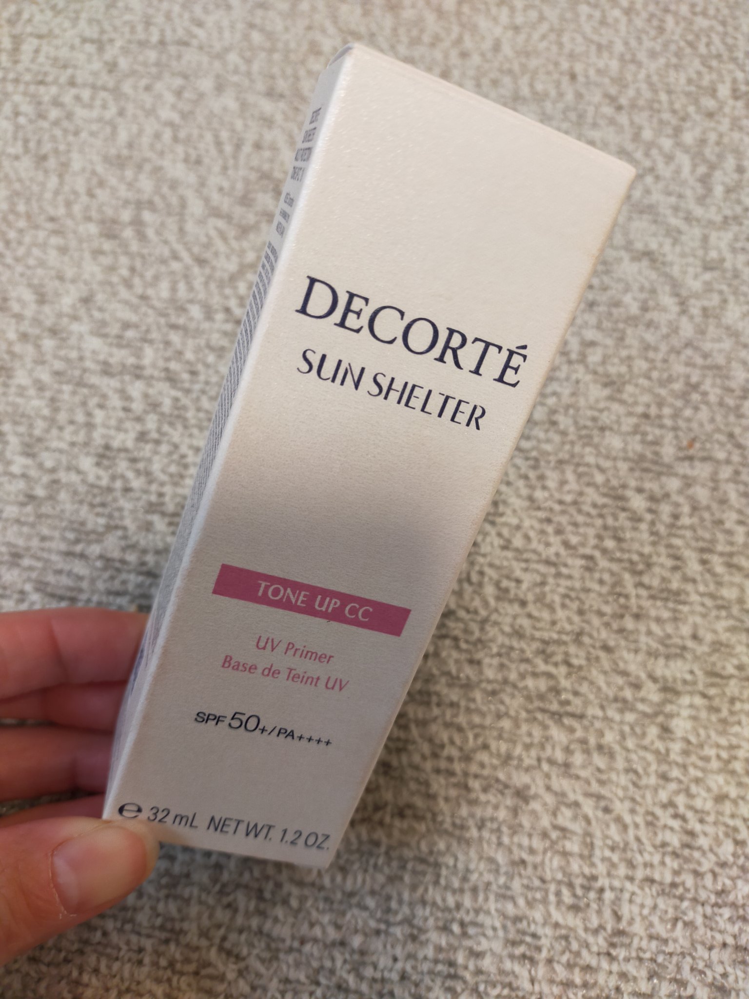 サンシェルター　マルチ プロテクション　トーンアップＣＣ/DECORTÉ/化粧下地を使ったクチコミ（1枚目）