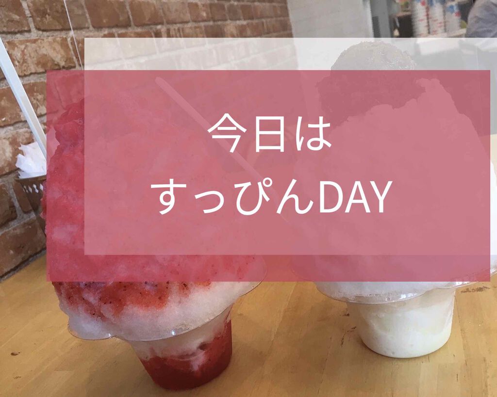 カップ オブ ブラック/ラッシュ/洗い流すパック・マスクを使ったクチコミ(1枚目)