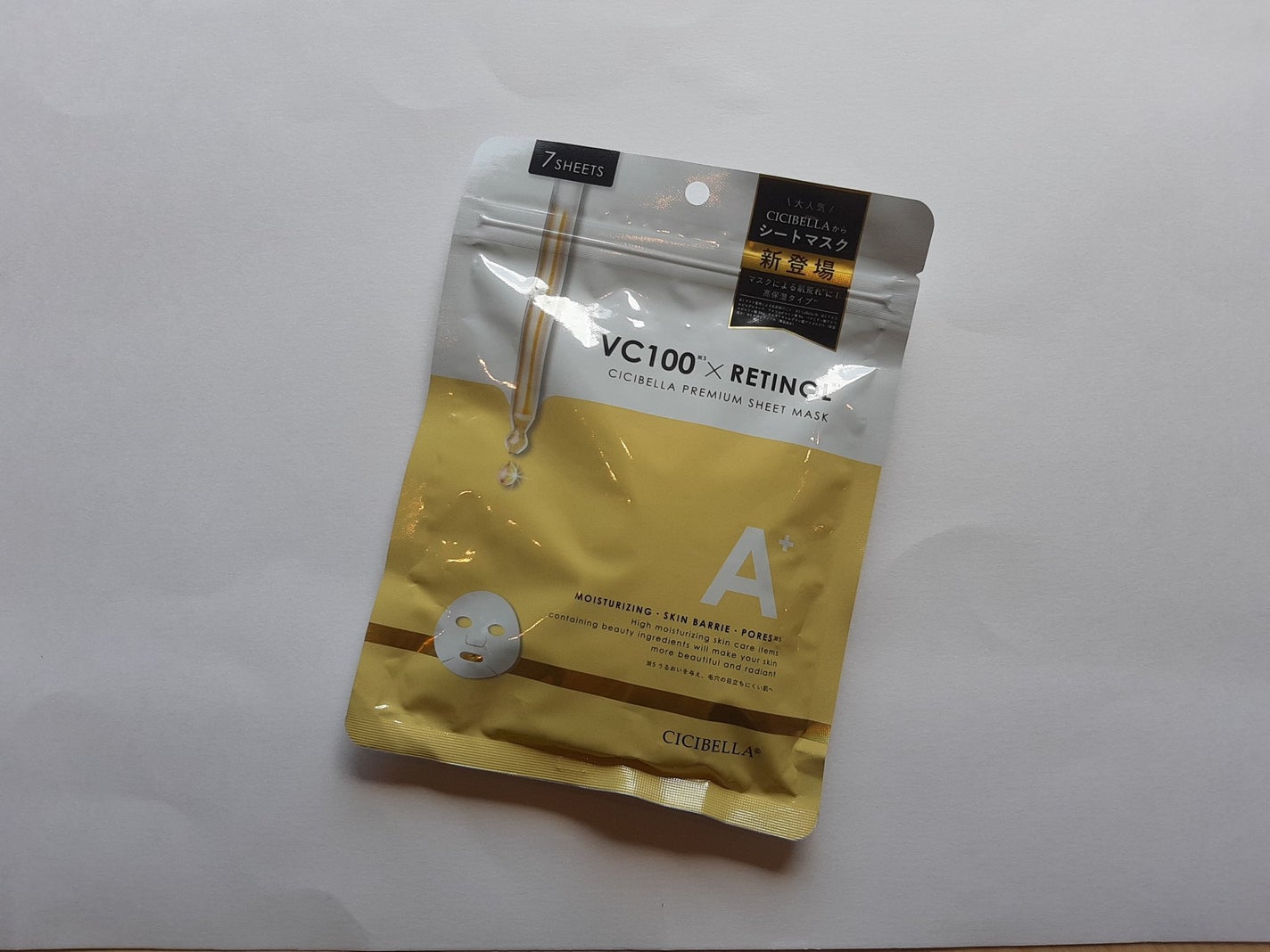 シートマスク VC100+レチノール/CICIBELLA/シートマスク・パックを使ったクチコミ(1枚目)