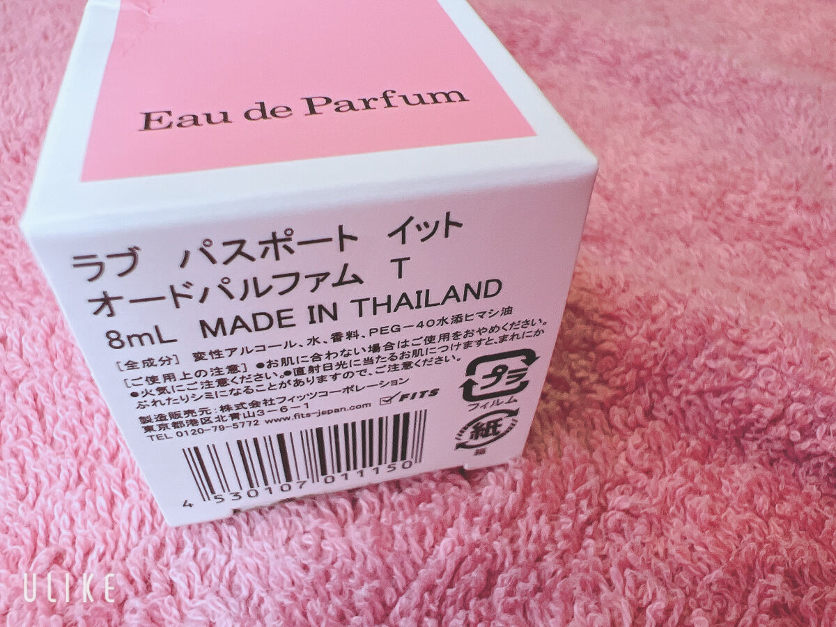 ラブ パスポート イット オードパルファム/ラブパスポート/香水(レディース)を使ったクチコミ（3枚目）