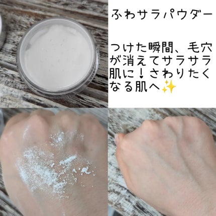 ZEESEA 「ゼロ」粉感皮脂コントロールルースパウダー/ZEESEA/ルースパウダーを使ったクチコミ(2枚目)