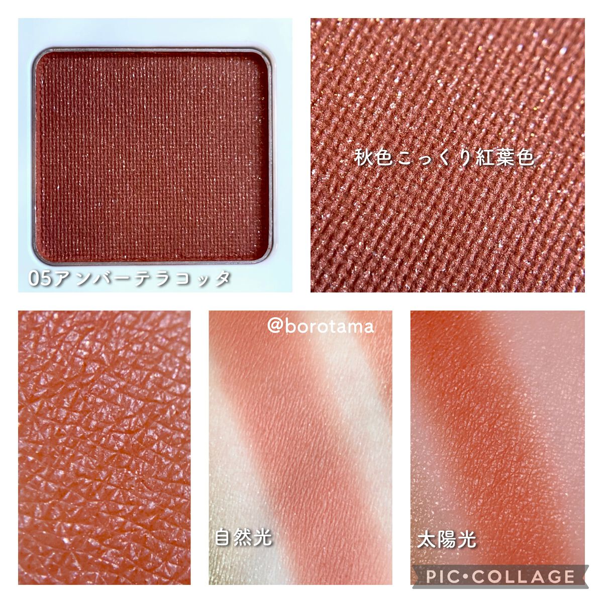 「塗るつけまつげ」自まつげ際立てタイプ/デジャヴュ/マスカラを使ったクチコミ(4枚目)