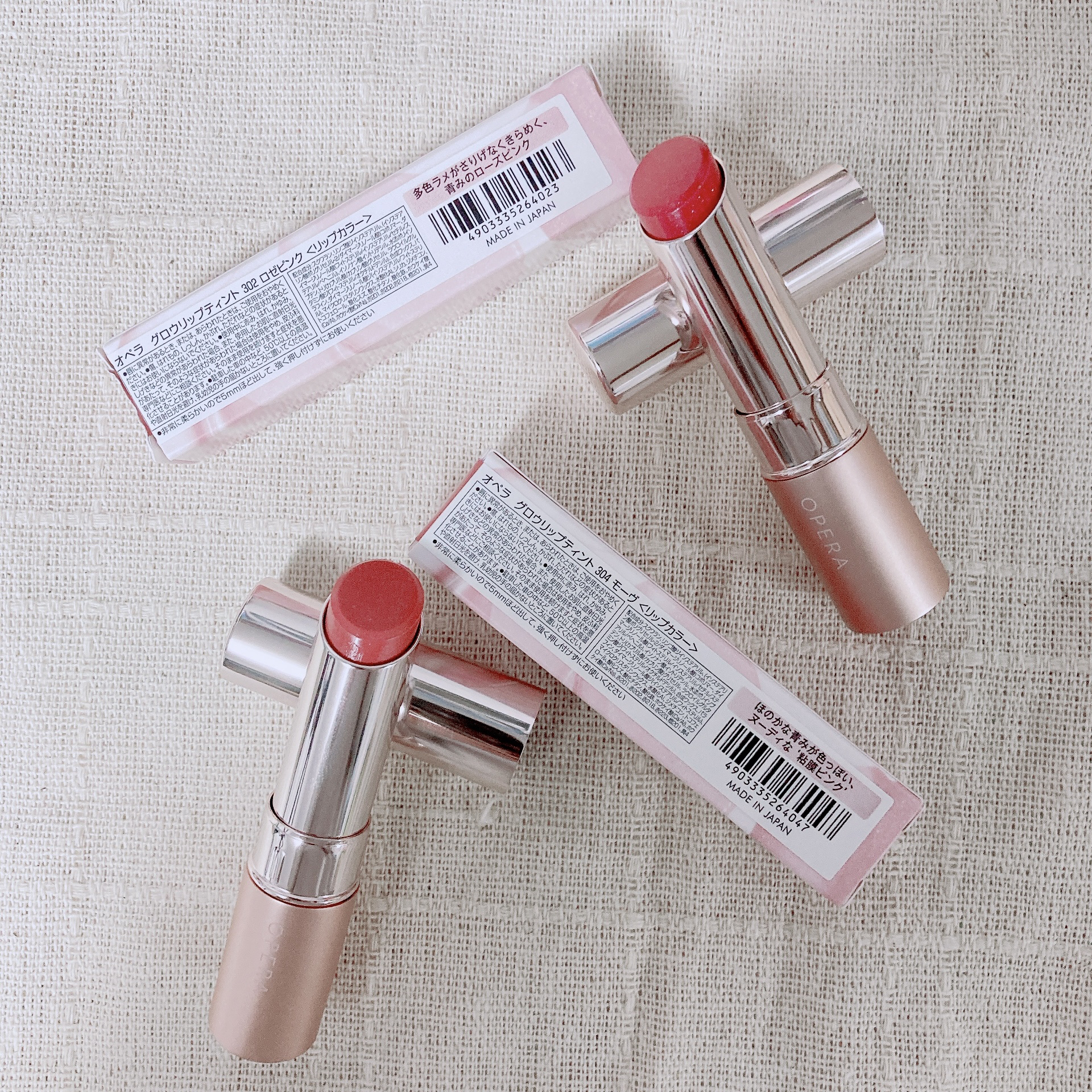 オペラ グロウリップティント/OPERA/リップティントを使ったクチコミ（2枚目）
