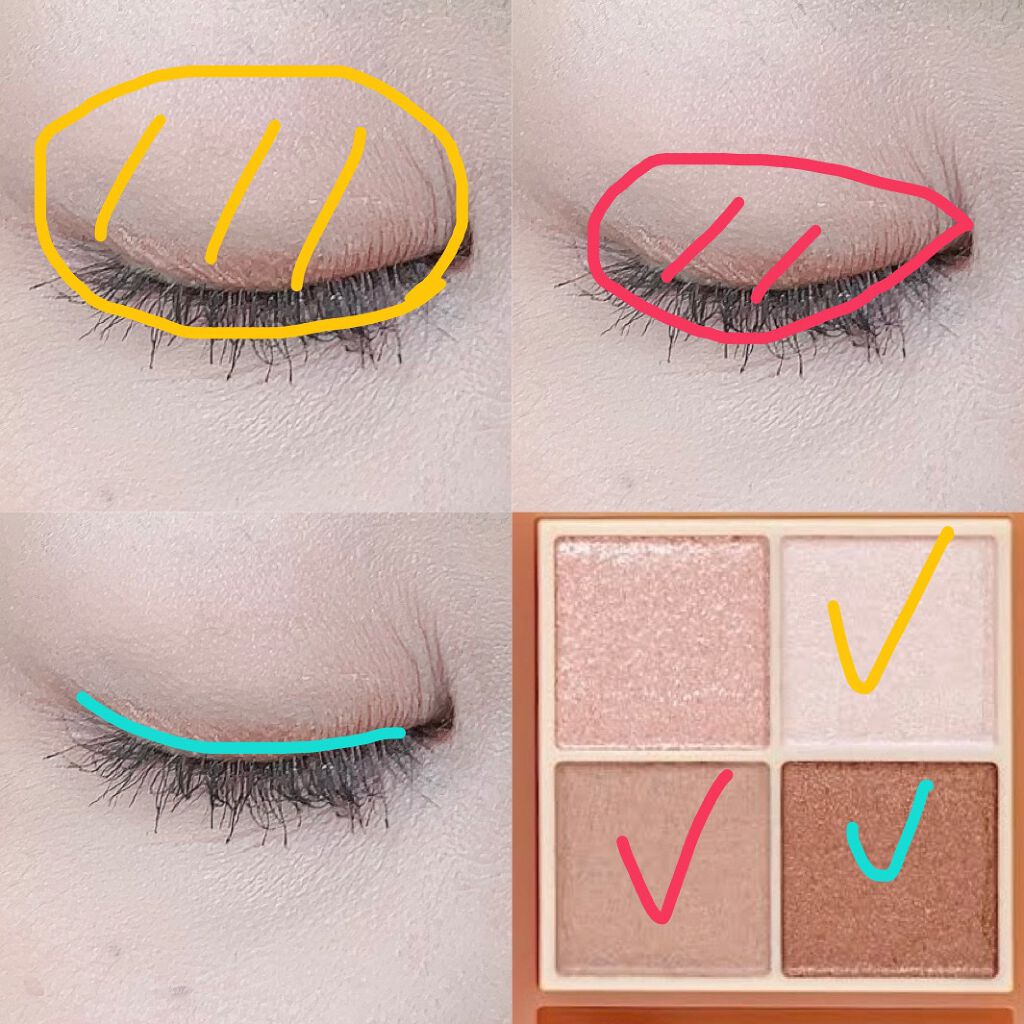 ベージュトーンアイシャドウ/CEZANNE/アイシャドウパレットを使ったクチコミ（2枚目）