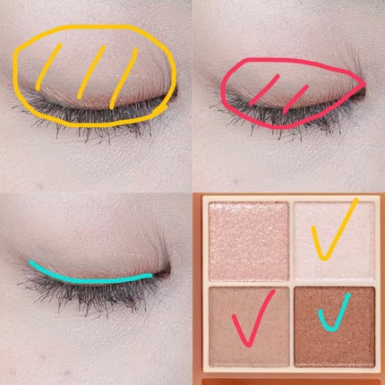 ベージュトーンアイシャドウ/CEZANNE/アイシャドウパレットを使ったクチコミ(2枚目)