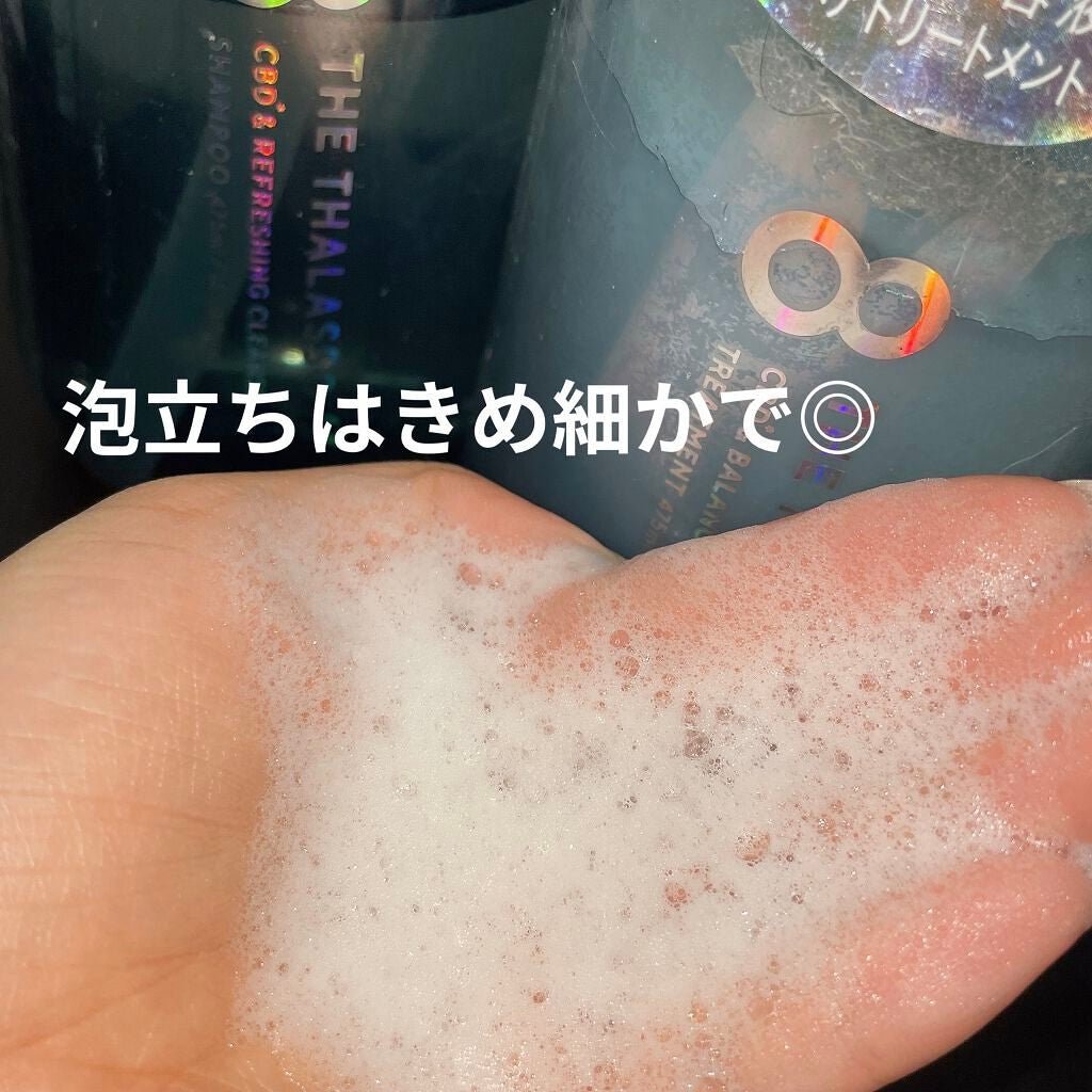 エイトザタラソ ユー CBD&リフレッシング クレンズ 美容液シャンプー/CBD&バランシング ダメージリペア 美容液ヘアトリートメント/エイトザタラソ/市販シャンプーを使ったクチコミ(2枚目)