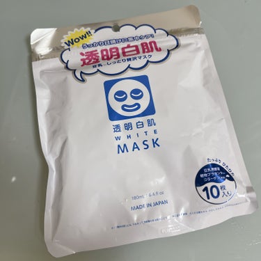 透明白肌　ホワイトマスクN
10枚入り
スギ薬局　600円（税抜）　660円（税込）

ずっと気になっていてついに購入しました❗️🤗❗️

パックは柔らかいのかな？って思ってたら
めっちゃ和紙www
すごい紙Σ੧(❛□❛✿)
若干硬いです
でも密着はスゴイしてくれる❣️（＾Ｏ＾☆♪❤️
パックのサイズも大きすぎないので
ちょーどいい！大きいのってめっちゃ大きいもんね！
はりにくいったらありゃしねぇーぜ(=´∀｀)

5分待って期待して顔見たけど
顔白くなってないや…_(:3 」∠)_
10枚使い終わった時には白くなるかなー
流石にねw1回だとならんとは思ってたぜ
期待しすぎた｡ﾟ(ﾟ´Д｀ﾟ)ﾟ｡

取る時めっちゃ破れるので気を付けて❗️

濡れた紙やんって思うはず❗️

若干アルコール感はある
匂いはないです　無臭〜

 #お悩み別スキンケア 
 #新入りコスメ本音レポ 
 #爽やかボディケア の画像 その1