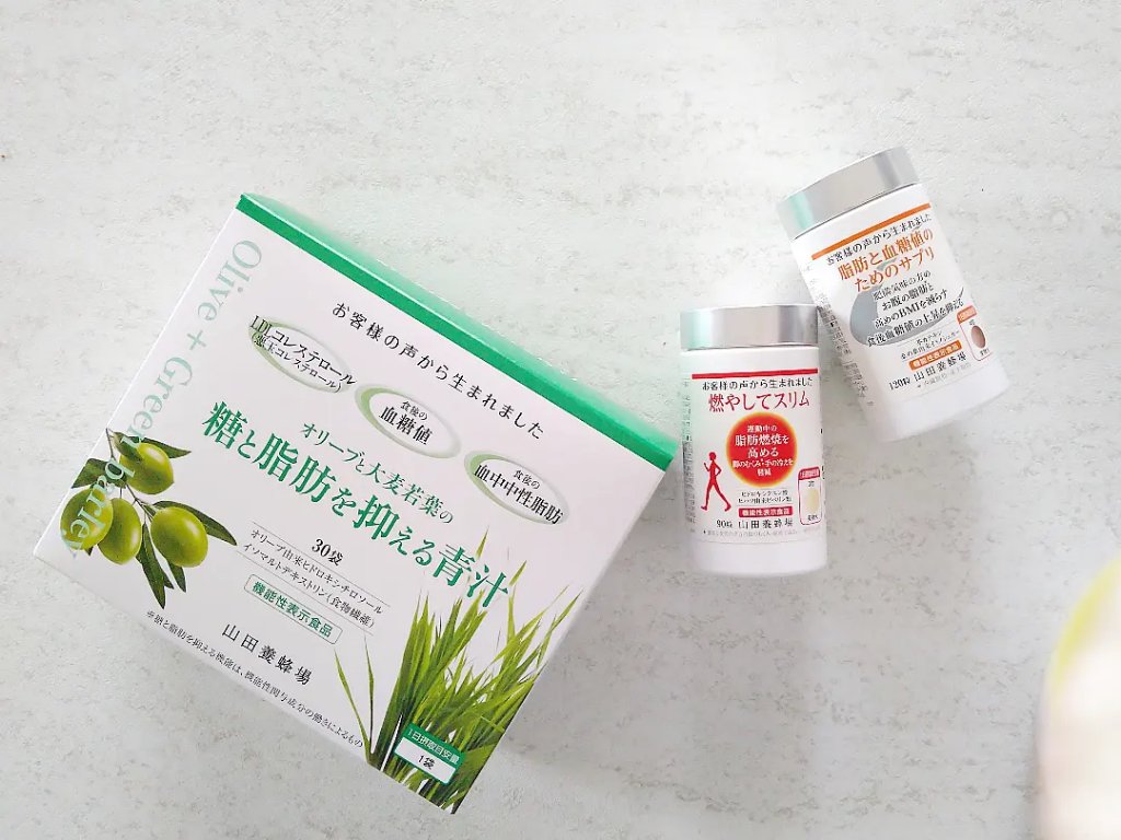 オリーブと大麦若葉の糖と脂肪を抑える青汁 /山田養蜂場（健康食品）/青汁を使ったクチコミ（1枚目）