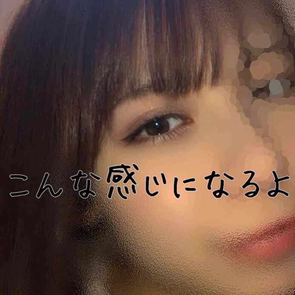 UR GLAM　BLOOMING EYE COLOR PALETTE/U R GLAM/アイシャドウパレットを使ったクチコミ（3枚目）