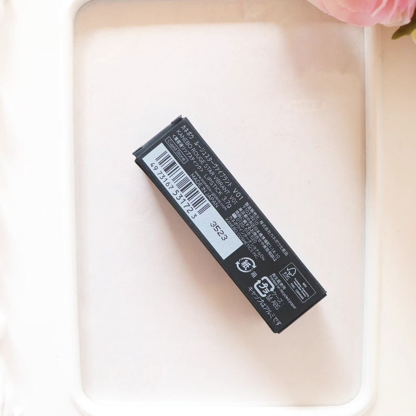 ルージュスターヴァイブラント/KANEBO/口紅を使ったクチコミ(4枚目)