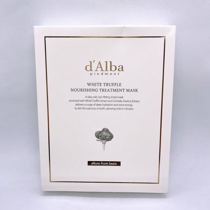 ホワイトトリュフナリシングトリートメントマスク/ダルバ/シートマスク・パックを使ったクチコミ(6枚目)