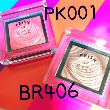 #ETUDEHOUSE  Prism In Eyes
BR406とPK001です。

こちらは何と言っても《ツヤ感》がたまりません！！惚れ惚れするツヤ感です🤤

オフィスメイクにもお出かけメイクにも毎日