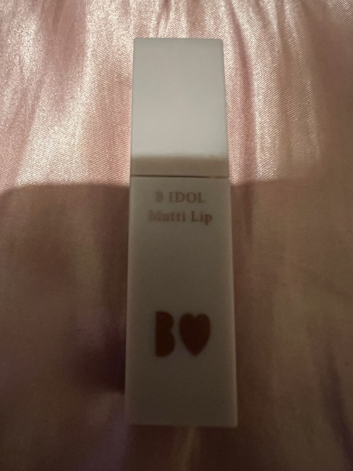 むっちリップ/b idol/口紅を使ったクチコミ（2枚目）