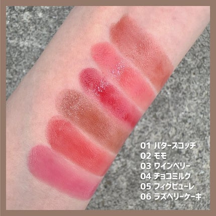 むちぷるティント/キャンメイク/リップティントを使ったクチコミ(3枚目)