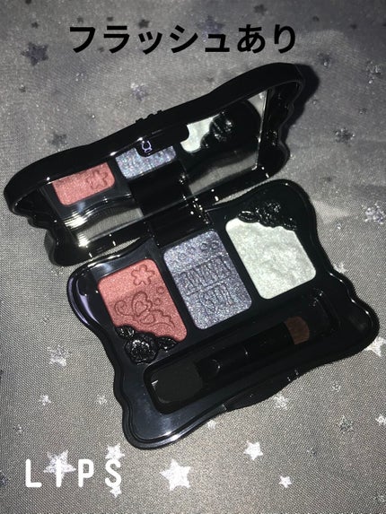 アイカラー トリオ/ANNA SUI/アイシャドウパレットを使ったクチコミ(2枚目)