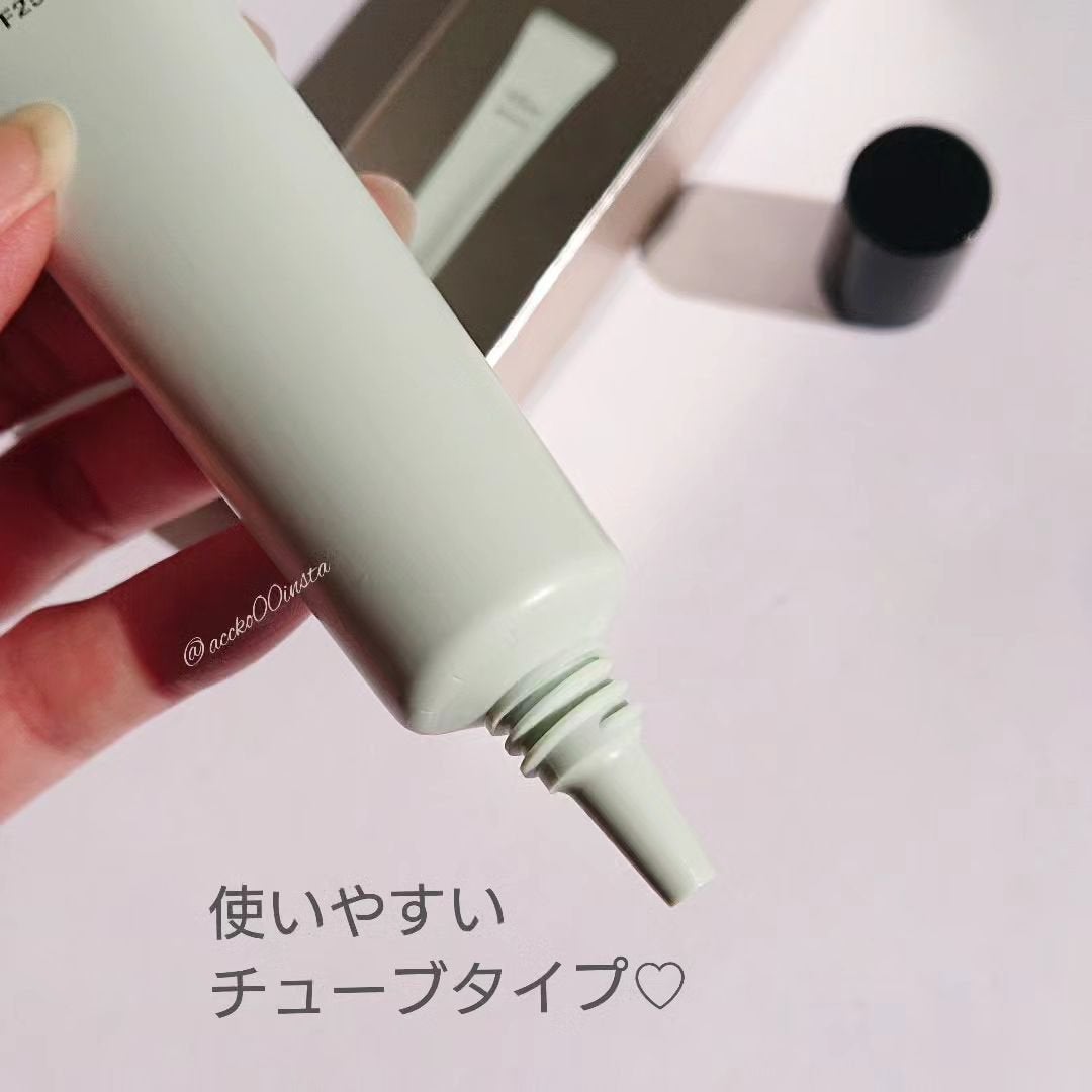 トーンアップ スキン デザイナー/Visée/化粧下地を使ったクチコミ(3枚目)