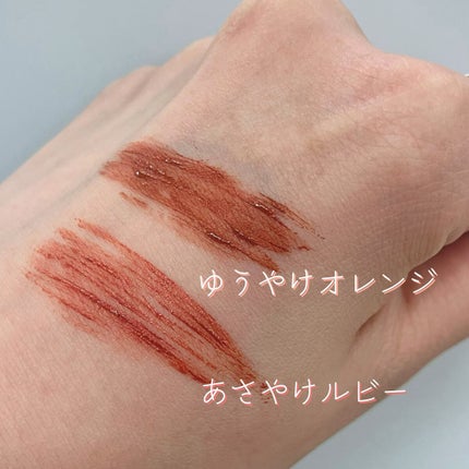 スカイハイ/MAYBELLINE NEW YORK/マスカラを使ったクチコミ(3枚目)