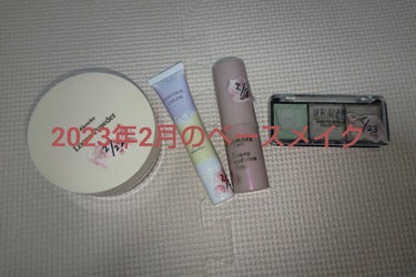 UR GLAM　CONCEALER PALETTE/U R GLAM/パレットコンシーラーを使ったクチコミ（1枚目）