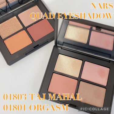 クワッドアイシャドー/NARS/パウダーアイシャドウを使ったクチコミ（1枚目）