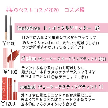 ナチュラル チークN/CEZANNE/パウダーチークを使ったクチコミ(4枚目)