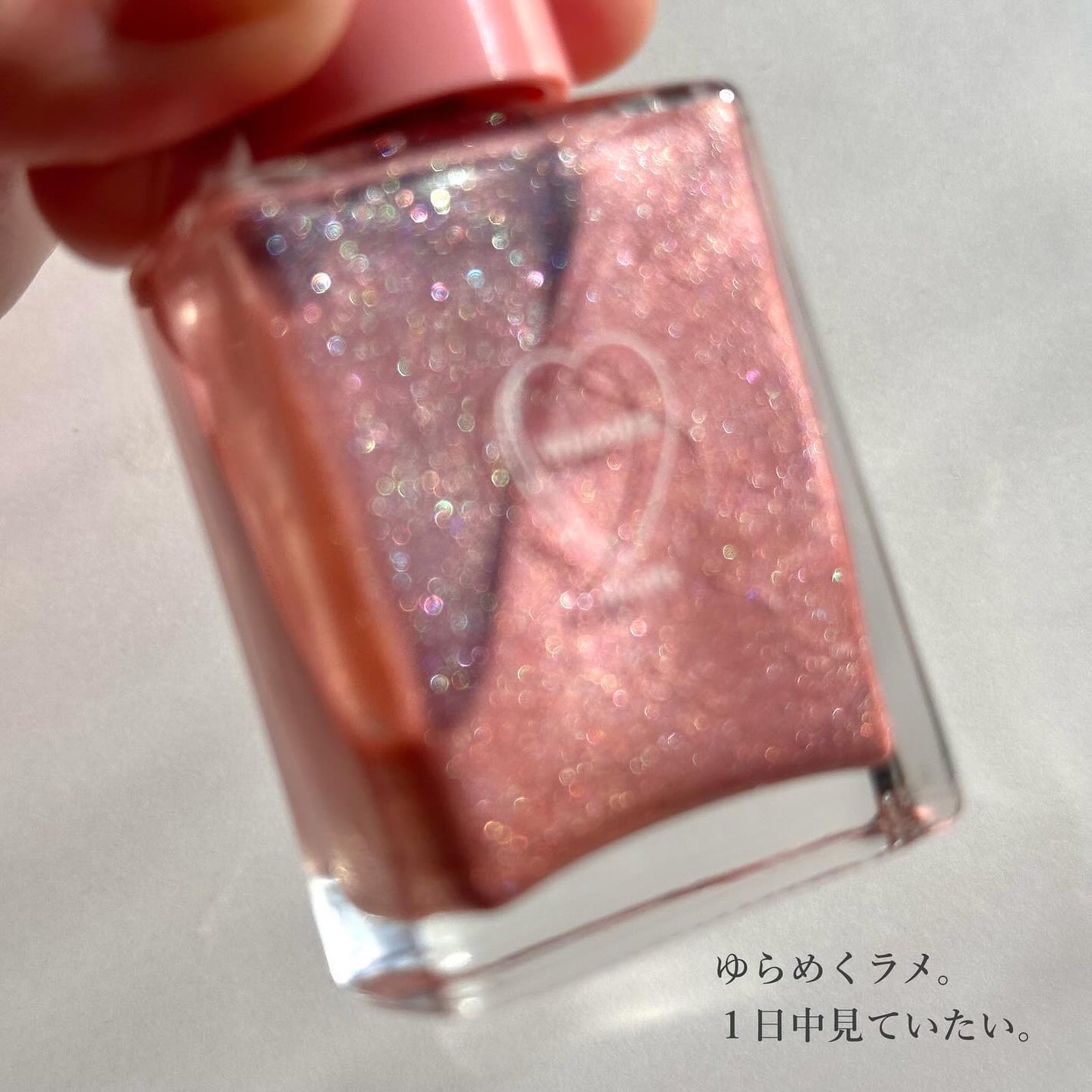 フーミー ハグボディオイル/WHOMEE/ボディオイルを使ったクチコミ(3枚目)