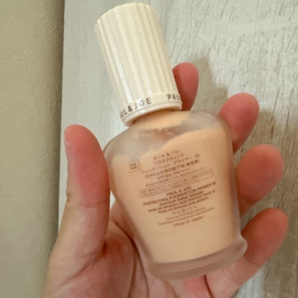 プロテクティング ファンデーション プライマー /PAUL & JOE BEAUTE/化粧下地を使ったクチコミ(2枚目)