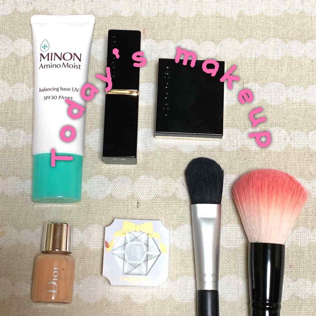 クリームハイライター/キャンメイク/クリームハイライトを使ったクチコミ（1枚目）