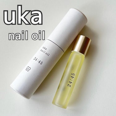 nail oil 24:45/uka/ネイルオイル・トリートメントを使ったクチコミ（1枚目）