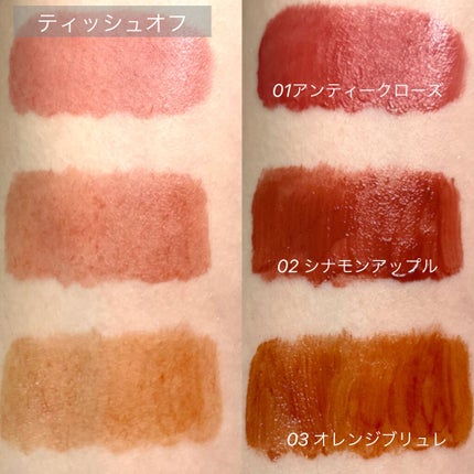 シルキースフレアイズ/キャンメイク/アイシャドウパレットを使ったクチコミ(6枚目)