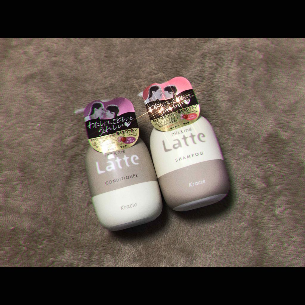 リペアシャンプー/ヘアトリートメント/mixim POTION/シャンプー・コンディショナーを使ったクチコミ(1枚目)