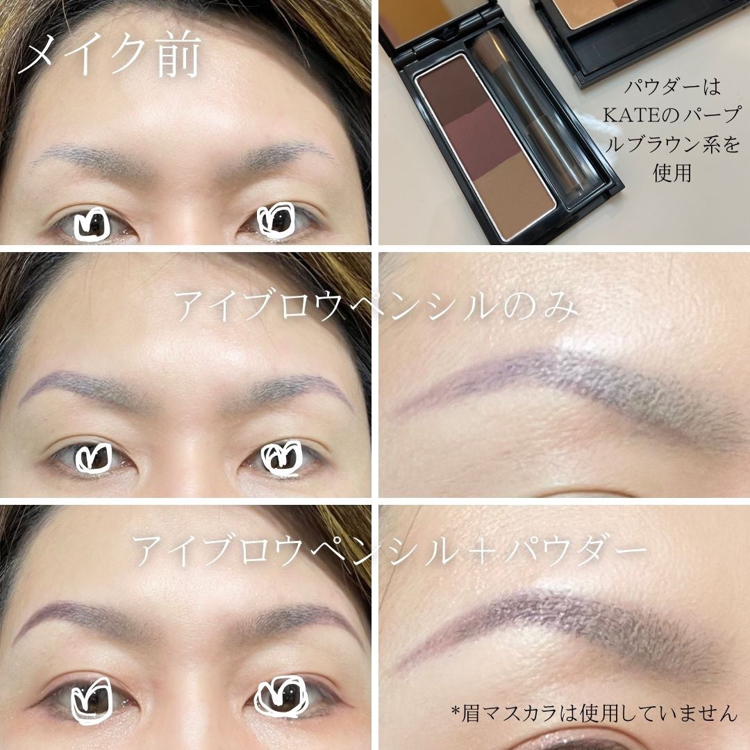 カラーエディットスリムブロウ/excel/アイブロウペンシルを使ったクチコミ(5枚目)