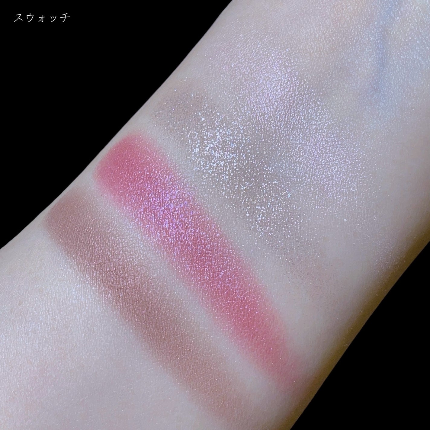 アイカラーレーション/LUNASOL/アイシャドウパレットを使ったクチコミ(7枚目)