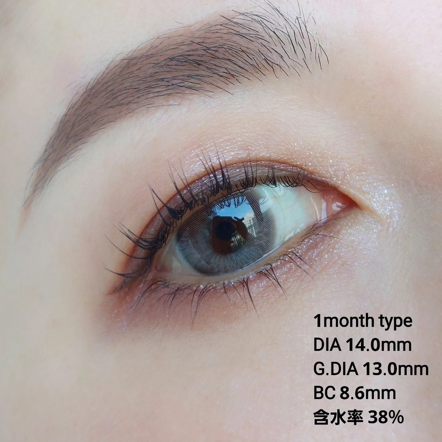 ムーンライズデュー/OLENS/１ヶ月（１MONTH）カラコンを使ったクチコミ（3枚目）